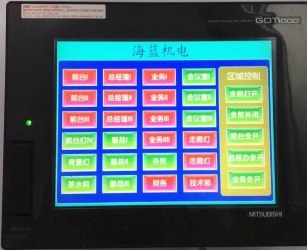 海藍機電智能燈光控制，經(jīng)濟盡心節(jié)能環(huán)保