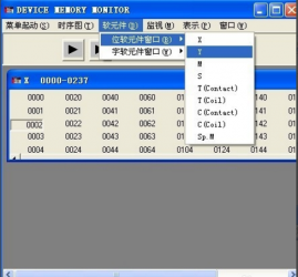 三菱PLC如何編寫保持電路？