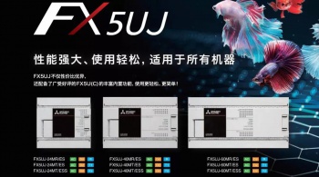 三菱所有系列plc，三菱PLC型號(hào)及系列有哪些？