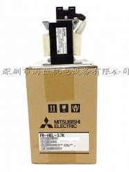 FR-HEL-H11K三菱直流電抗器，三電源3相380V，日本原裝正品