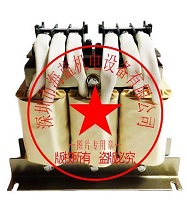 FR-HAL-H15K三菱電抗器,交流電抗器，日本原裝進口