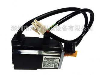 三菱伺服電機(jī)HG-MR053B帶制動剎車，三菱電機(jī)重量0.54KG,三菱伺服廣東深圳代理，深圳海藍(lán)機(jī)電